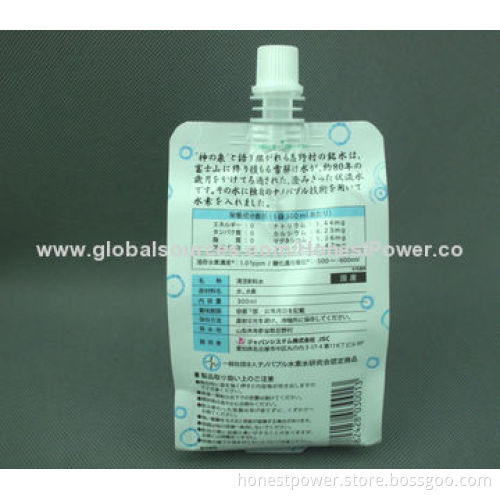 Spout Pouches with Gravure Printing, Packaging for Liquid and Cosmetics, Customized Sizes Accepted